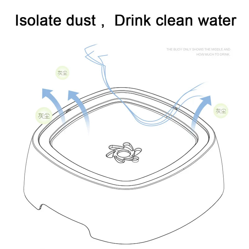 Pet Floating Bowl Water Drinker No Splash Water Cat Bowl Portable Dog Bowl